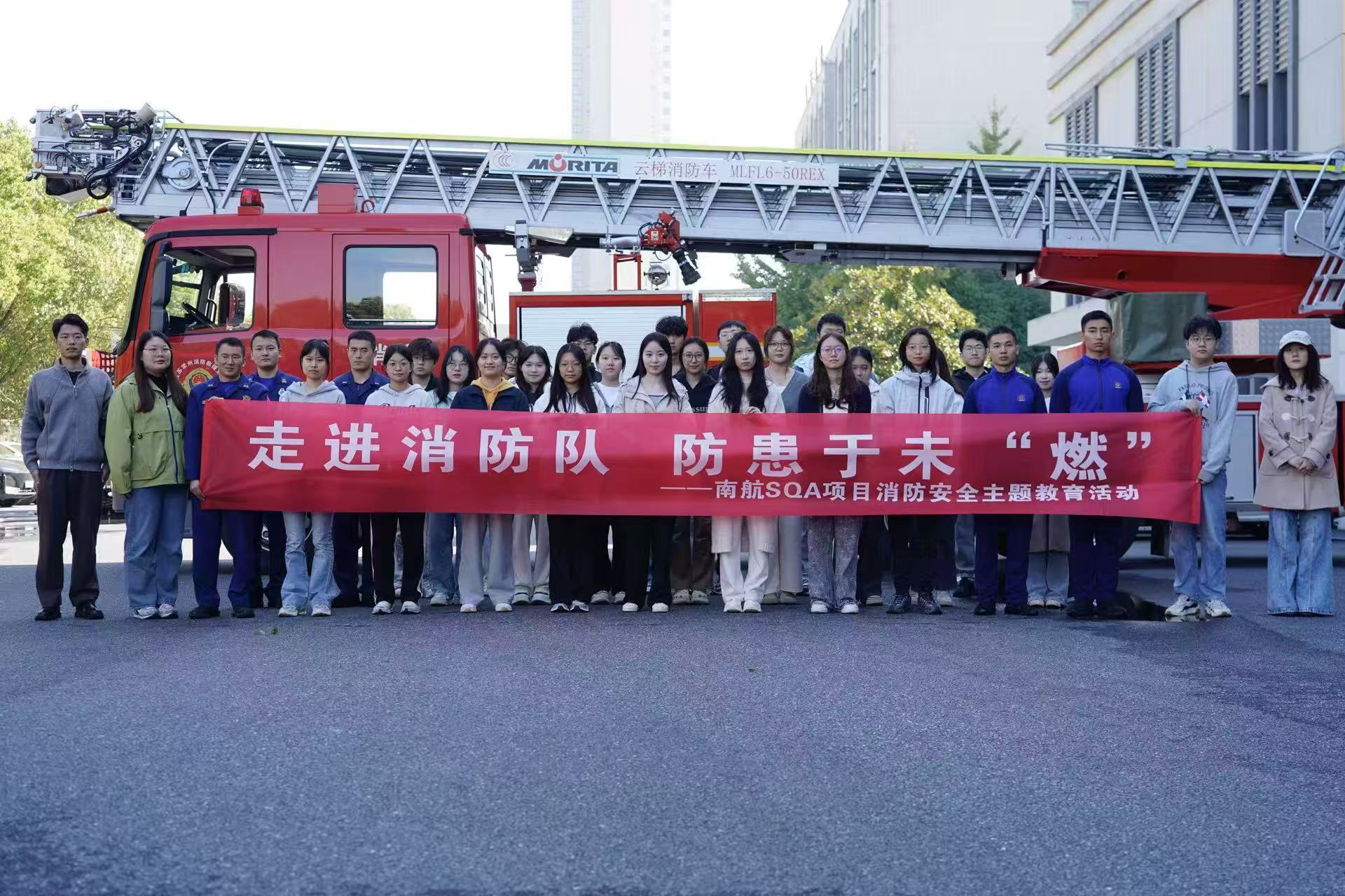 定西学员风采